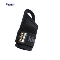 키모니 KSG902 스포맥스 엄지형 손목보호대 좌우선택, 왼쪽 L