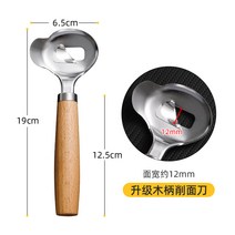 칼국수 가정용 파스타 제면기 국수기계 수동 면뽑는 제조기, D 국수 커터