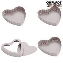 쉐프메이드 미니 하트파이팬 타르트틀 4P 세트 (분리형 10.5 x 10cm)
