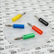 [파츠키츠] 바나나플러그 바나나잭 단자 테스트케이블 전기 DIY 작업 아두이노 테스터기 프로브 커넥터, 레드