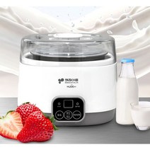 허브 요거트 메이커 발효기 청국장 키친아트2081