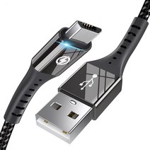 [ES] 1+1 USB 마이크로 5핀 고속충전 케이블, 1.2m+2.4m
