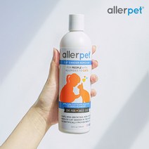 알러펫 비듬제거제 고양이 강아지 범용성 1병 3종, 알러펫 고양이용 비듬제거제 355ml