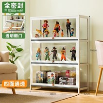 진열대 2단 전시대 디스플레이 아크릴 전시대 피규어 레고 상장 상패 화장품 제품 진열, 3단 폭80cm