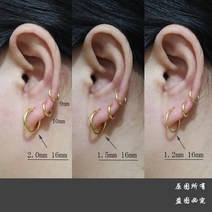 925 스털링 실버 골든 후프 귀걸이 여성 남성 도금 골드 라운드 서클 쥬얼리, [09] 20mm, [03] Thickness 2.0mm