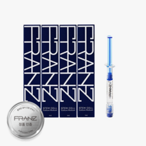 정상가160 000원]프란츠 줄기세포 10앰플4개+30 앰플4개