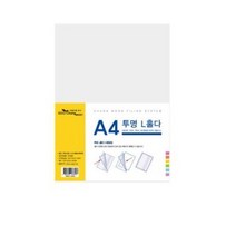 에코청운 L자 홀더 파일 A4, 투명, 400개입