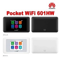 lte 라우터 잠금 해제 화웨이 603HW PK 601HW Cat11 WiFi 핫스팟 LTE 카테고리 11 모바일 4G, CHINA_send randonly, 1.send randonly