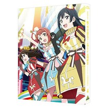 [특장한정판 블루레이] 러브 라이브! 니지가사키 학원 스쿨 아이돌 동호회 2nd Season 4 [Blu-ray]