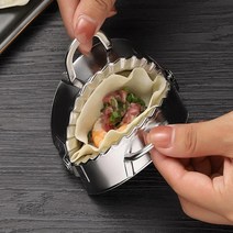 명절 만두 만드는 틀 만두피 스텐 성형기 기계, 상품선택, 7.5cm