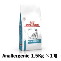 로얄캐닌 독 아날러제닉 건사료 1.5kg / 언알러제닉 / 저알러지 사료 / 가수분해 단백질 사료 / 음식알러지 / 식이알러지 처방식 / 처방사료 + 웰케어 유산균