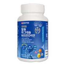 4중 프리미엄 칼맥디 아연 임산부 성장기 칼슘 3개월 식약처인증 해조칼슘 칼슘 마그네슘 비타민D 아연 아연 비타민E 비타민C 상어연골 홍화씨추출분말 비타민B 유단백가수분해물