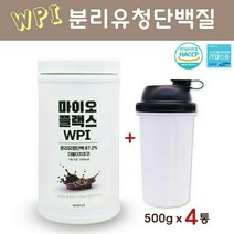 단백질쉐이크 맛있는 아침 한끼 식사대용 쉐이크 분리유청 마시는 단백질 프로틴 파우더 웨이프로틴 식단 조절 여자 운동 초코프로틴, 4개, 500g