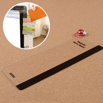 모니터메모자석홀더, 제품선택, 우측용 300