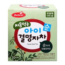 베베스트 Bebest 분말 티백 차, 1통, 결명자차(20티백)