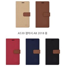 [에이치플러스몰] A530 갤럭시 A8 2018 행운 패턴 클래식 감성 D 케이스, 색상:레드