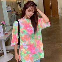 떳다그녀 메이투 물나염 티셔츠