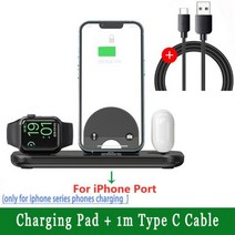 애플 아이폰14프로 호환 케이스 100W 3 in 1 무선 충전기 스탠드 IPhone 14 13 12 11 X Apple Watch 8 7 6 5 Airpods Pro IWatch, 뒤로 케이블