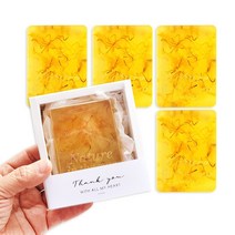 아마솝 꿀 카렌듈라 150g 사각형 세수비누 클렌징바, 선물용, 5개