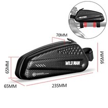 자전거안장가방 자전거캐링백 방수 산악 자전거 삼각형 가방 프레임 앞 튜브 홀더 안장 파우치 주머니, 2.B