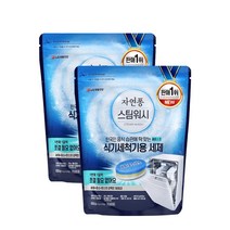 자연퐁 스팀워시 식기세척기용 세제 타블렛 10g x 55개입, 2개