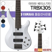 야마하 베이스 기타G YAMAHA TRBX305 / TRBX-305 5현, 야마하 TRBX305/CAR