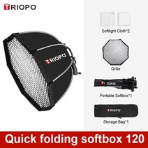 소프트 박스 조명 조명판 촬영 유투브 배경천 triopo 55cm 65cm 90cm 팔각형 우산 softbox with handle for godox flash 액세서리, 초록