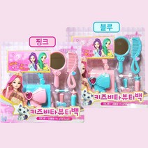 시크릿쥬쥬 공주 핸드백 메이크업 가방 2세트(핑크+블루)