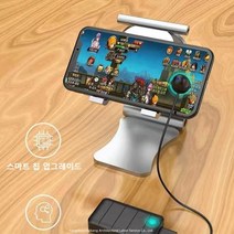 haikon 오토 클릭기 오토 터치기 택시 콜잡이 지지기 자동 터치기 스마트폰 클릭커, 흡착형 1개(클립1개증정)