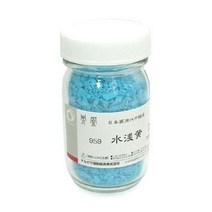 송정필방 봉황 분채 No.959 수천황 70cc