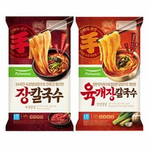 풀무원 얼큰칼국수2종[장칼국수+육개장칼국수] (총 2봉 1봉당 2인분) 얼큰한국물 쫄깃함 진한국물 존맛탱 한끼대용, 1개
