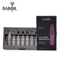 바버 앰플 컨센트레이트 콜라겐 부스터 2mlX7병, 2ml