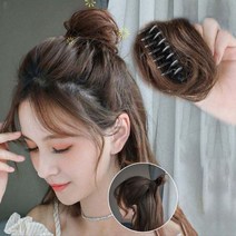 볼륨 가발 집게핀 여자 똥머리 당고머리 만두머리 올림머리 부분가발 헤어핀 가발핀, 1개, 03.풍성곱슬-라이트브라운