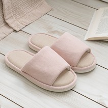 포그망 사계절 거실화 실내 린넨 슬리퍼 사무실 발편한 실내화, 핑크(225-245mm)  - 사계절거실화