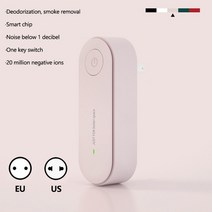 룸드라이어 제습기 공기청정 대형 공업용 산업용 원룸 음이온 자동차 공기 청정기 usb 스마트 포름알데히드 deaerator 공기 처리기 주방 화장실 deodorant for, 10, 우리를