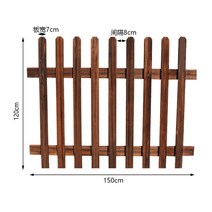 방부목 울타리 가든 펜스 마당 울타리 실외 원목 빌라 펜스 옥외 담장 가드레일, 평두 울타리 길이 150X 높이 120탄소화