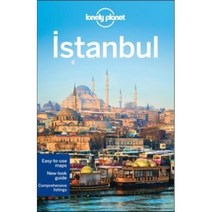 Lonely Planet Istanbul
