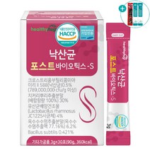 낙산균 포스트바이오틱스 슬림-S 여성유산균 치커리추출분말 차전자피 유산균 3g 30포, 1개