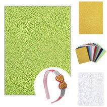 반짝이 펠트지 비접착 235x315mm 글리터 펄 공예 재료 네임 머리 핀 띠 만들기 부자재 용품, 연두(bk19121772)