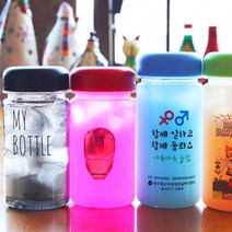 트라이탄 마이보틀 300ml~700ml 보틀주문제작 판촉물도매 소량주문 10개, 스카이블루10개, 700ml
