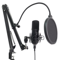 칸타빌 USB 콘덴서 마이크 패키지, CM-3000