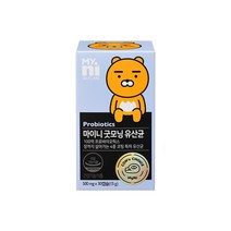 식약처인정 프로바이오틱스 마이크로밸런스 락토바실러스 복합유산균 비피더스도 박테리움 알약형 코팅 장용성 신소재 기능성유산균 장내유익균 증식, 1