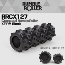 [RumbleRoller] 콤팩트럼블롤러엑스트라블랙 RRCX127 30.5cm 원형필라테스마사지폼롤러, 블랙