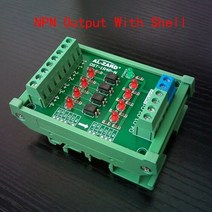 PLC 케이블 광 커플러 절연 보드 전압 변환기 절연 모듈 plc 신호 레벨 보드 npn 출력 1.8v 3.3v 5v 12v 24v pnp 출력, 1.8v  3.3v, 쉘이 있는 npnoutput