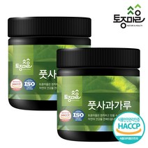 [토종마을] HACCP인증 국산 풋사과가루 200g, 2개