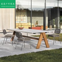 야외바베큐장 테라스 야외 테이블과 의자 안뜰 빌라 등나무 발코니 북유럽 방수 조합, [01] 의자 표준 방수포  45 고밀도 스펀지