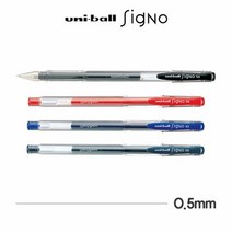 RT 유니 유니볼 시그노 스탠다드 UM-100 0.5mm, 0.5mm 레드