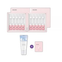 퍼스트씨 핑크세럼10병+빙하수크림1+체험분1