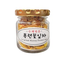 산해랑 수제 덖음 목련꽃잎차, 1개, 7g, 1개