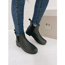 헌터 여성 리파인드 슬림핏 첼시 레인부츠WFS2201RMA
